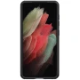 Nillkin CamShield Pro cover case for Samsung Galaxy S21 FE 5G (Fan edition 2021) order from official NILLKIN store